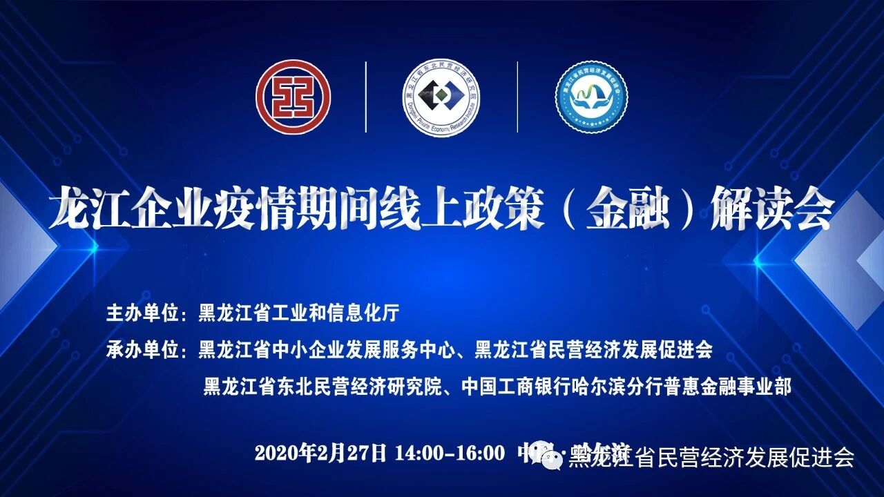 1770345698767288.jpg 微信图片_2026-02-06_104123_031.jpg