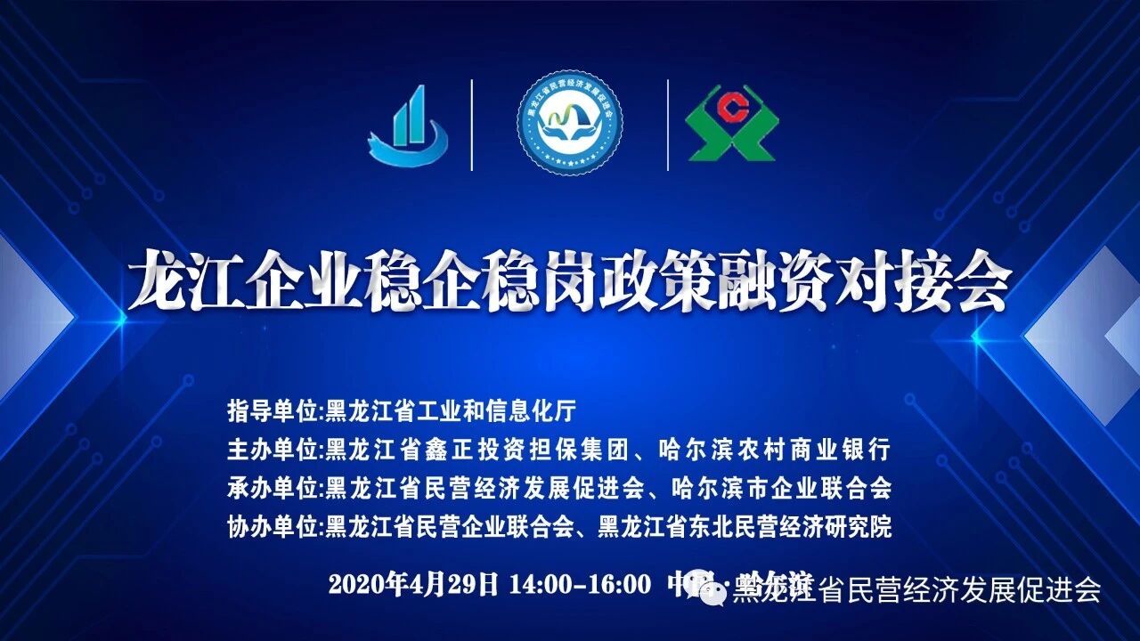 1770599077935874.jpg 微信图片_2026-02-09_090426_257.jpg