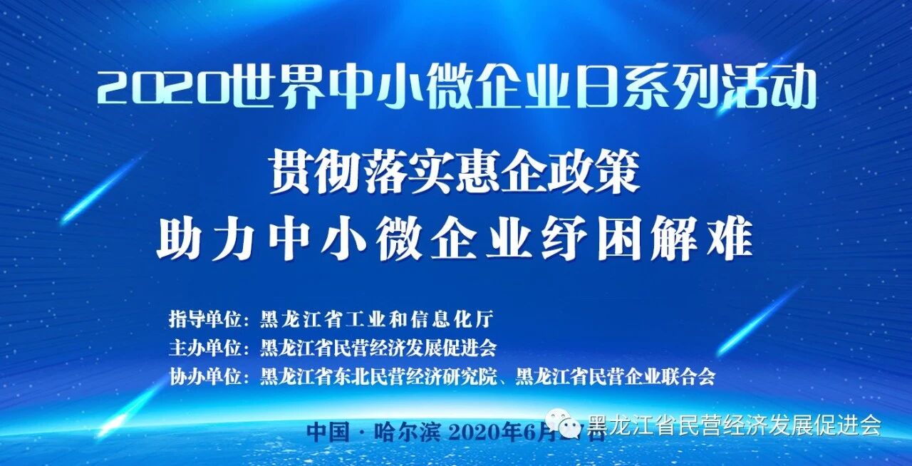 1770600076536237.jpg 微信图片_2026-02-09_092020_219.jpg