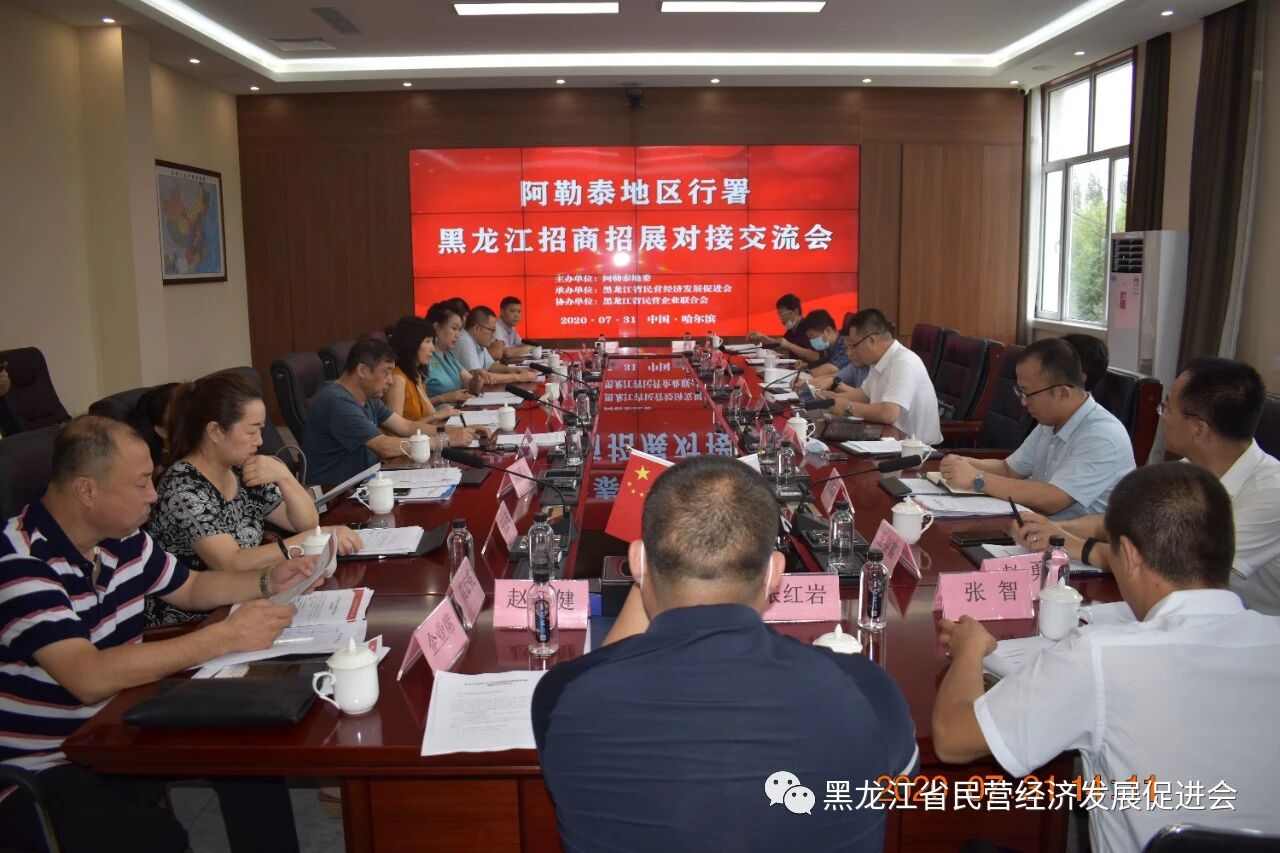 1770605708152757.jpg 微信图片_2026-02-09_105039_144.jpg