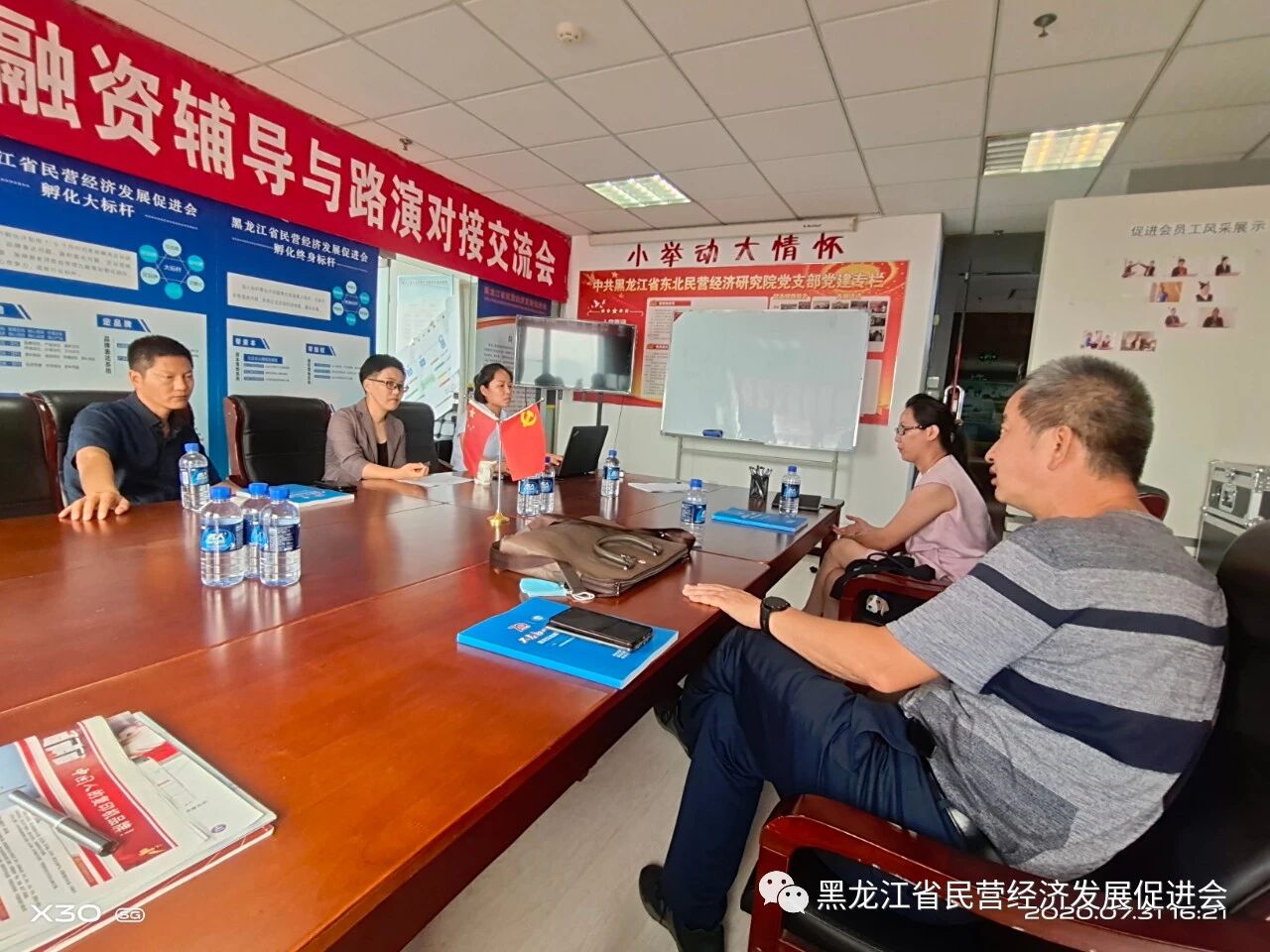 1770606192659498.jpg 微信图片_2026-02-09_110253_296.jpg