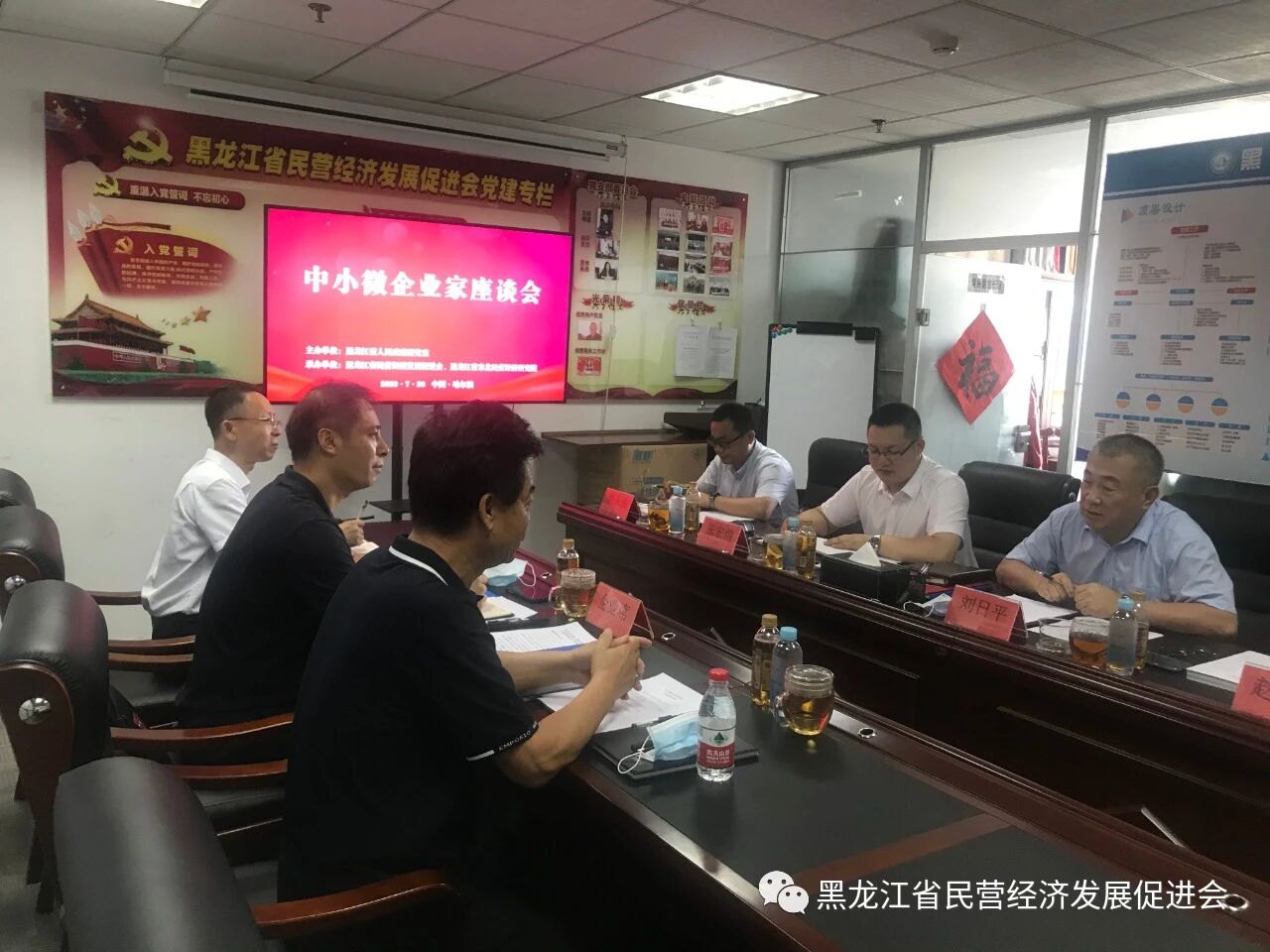 1770606436693077.jpg 微信图片_2026-02-09_110603_054.jpg