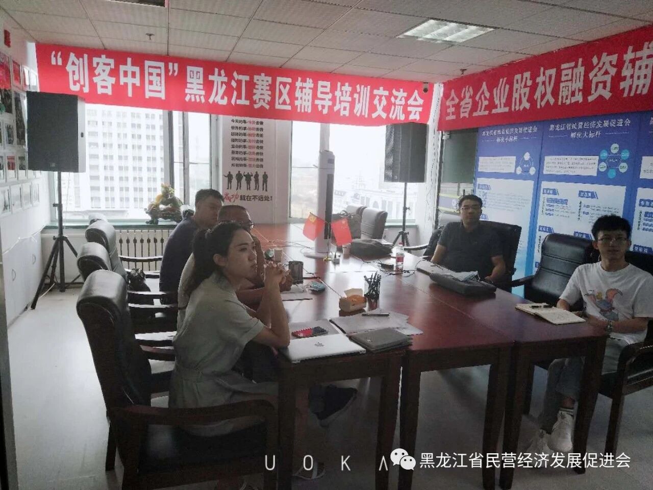 1771903808284827.jpg 微信图片_2026-02-24_112953_247.jpg