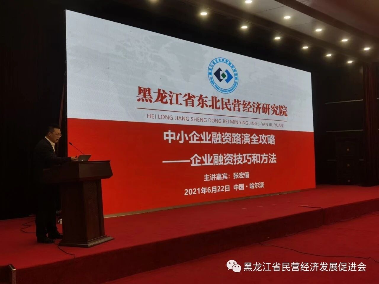 1772590817825767.jpg 微信图片_2026-03-04_101844_443.jpg