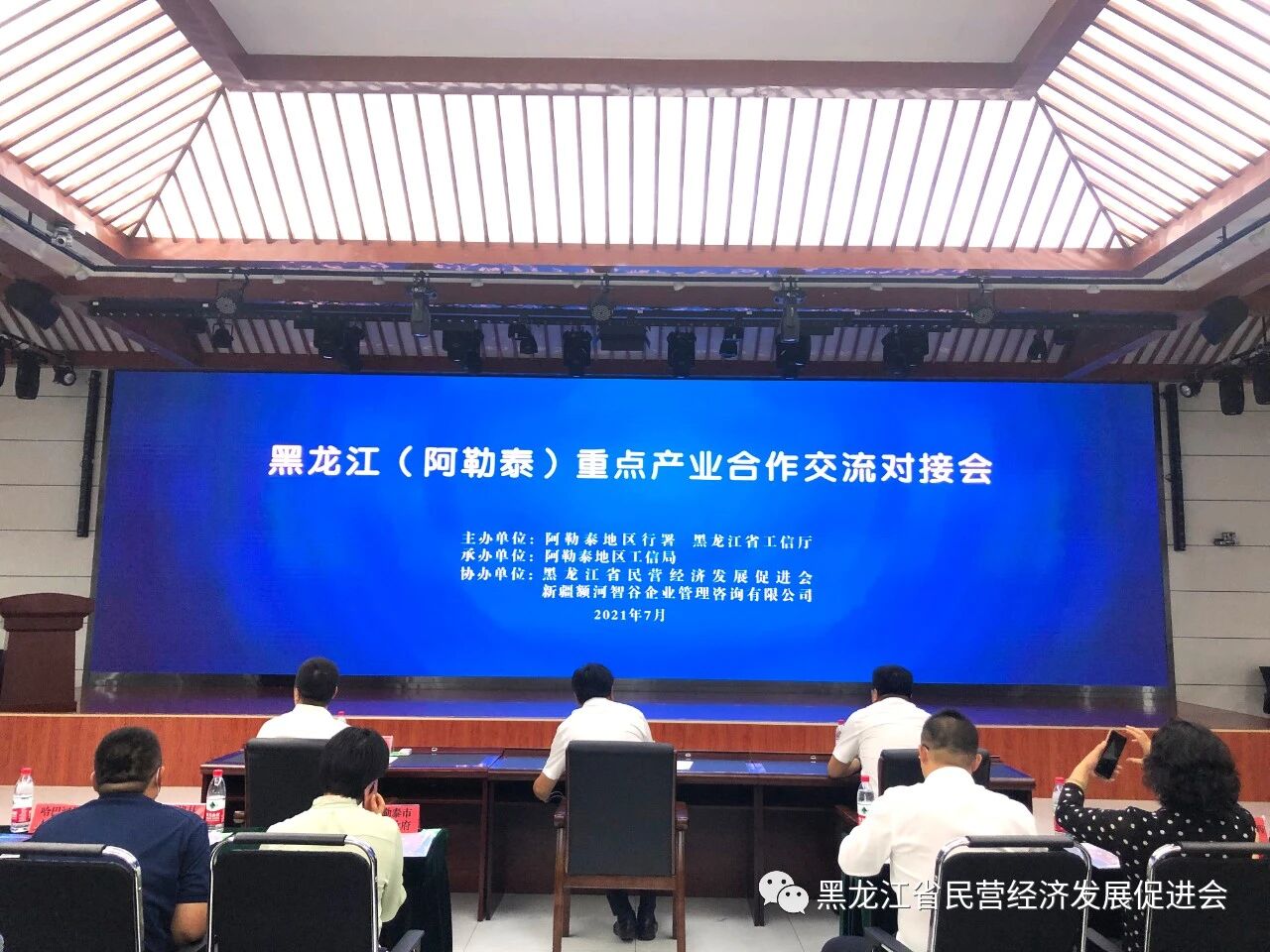 1772592182645548.jpg 微信图片_2026-03-04_104221_082.jpg