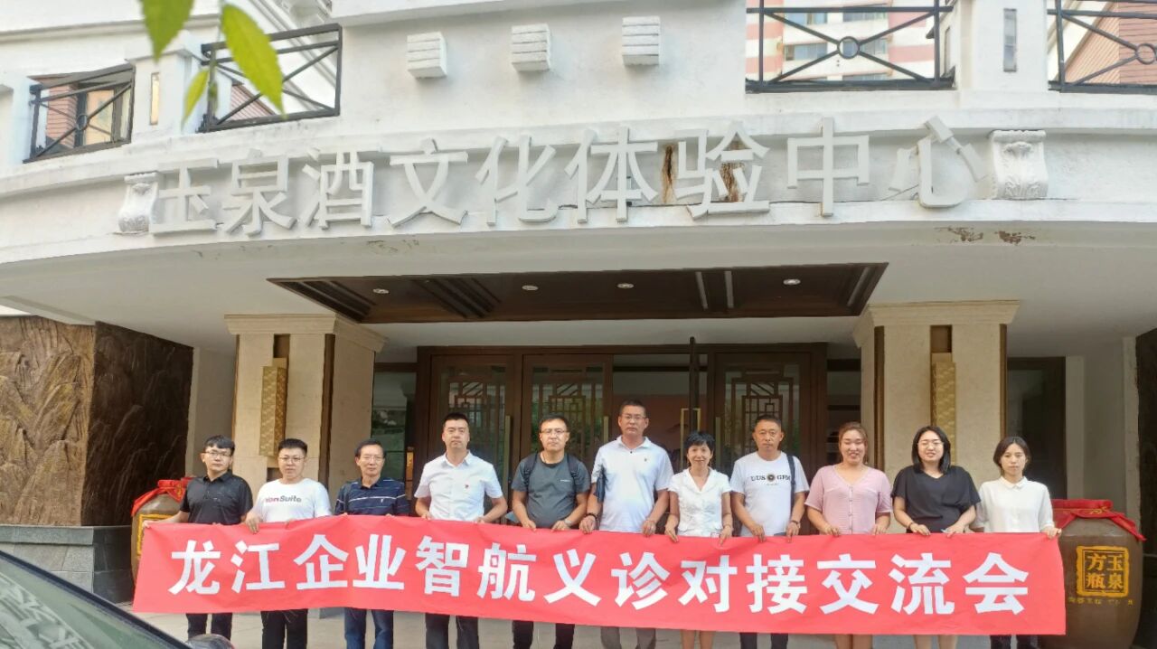 1772593687136139.jpg 微信图片_2026-03-04_110627_260.jpg