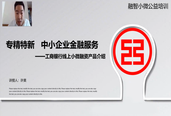 1772760097127102.png 微信图片_2026-03-06_092122_054.png