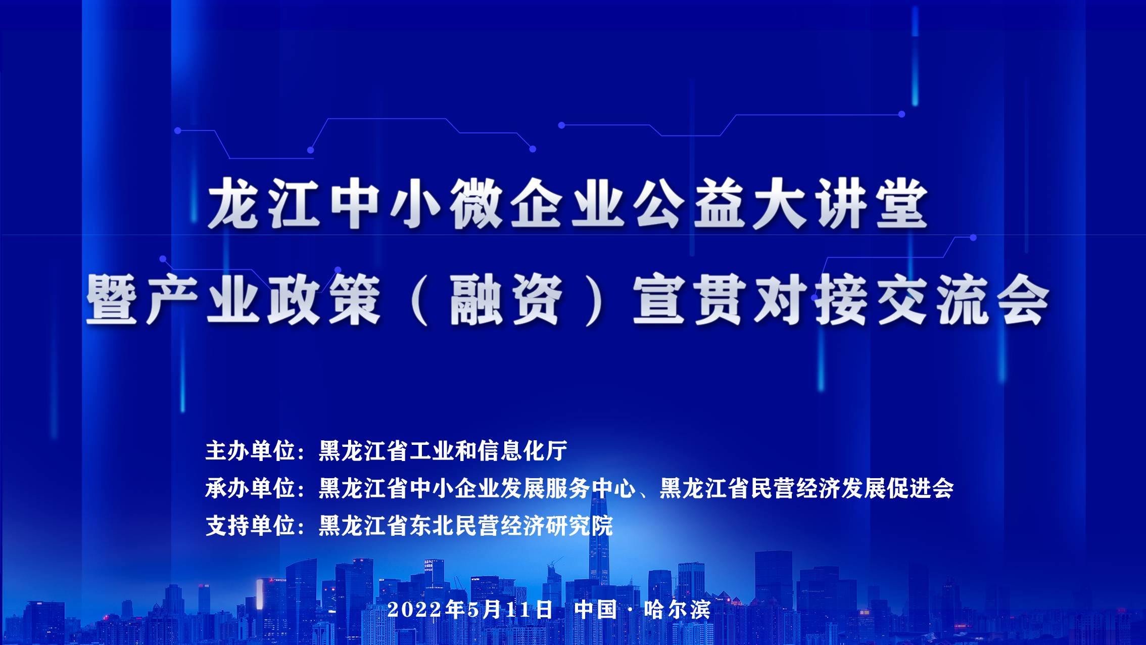 1772760807288743.png 微信图片_2026-03-06_093255_122.png