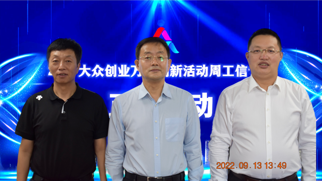 1772765716548519.png 微信图片_2026-03-06_104034_449.png