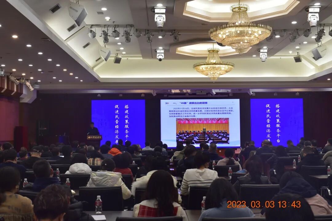 1773041535980429.jpg 微信图片_2026-03-09_153046_263.jpg
