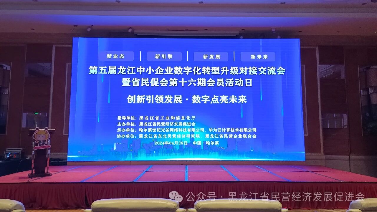 1773802096771058.jpg 微信图片_2026-03-18_104655_427.jpg