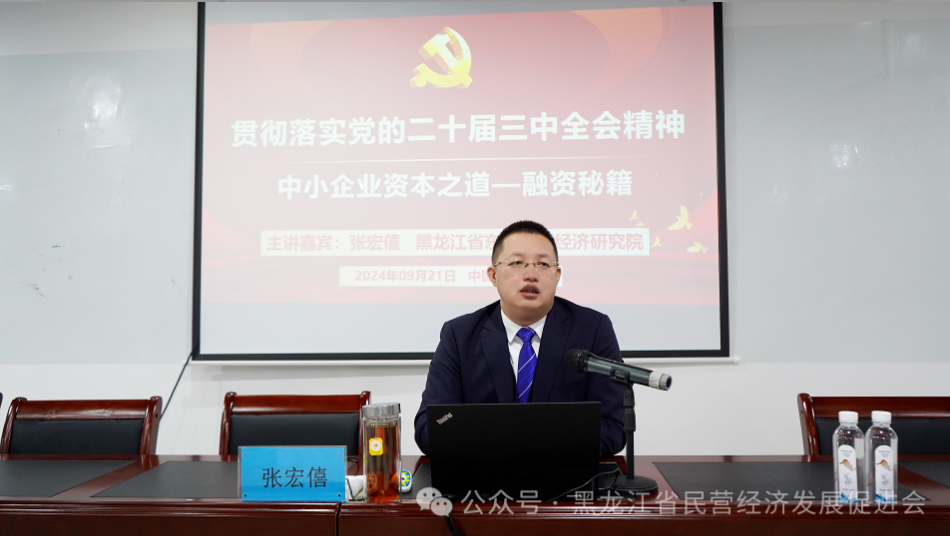 1773902334480479.png ScreenShot_2026-03-19_143835_506.png