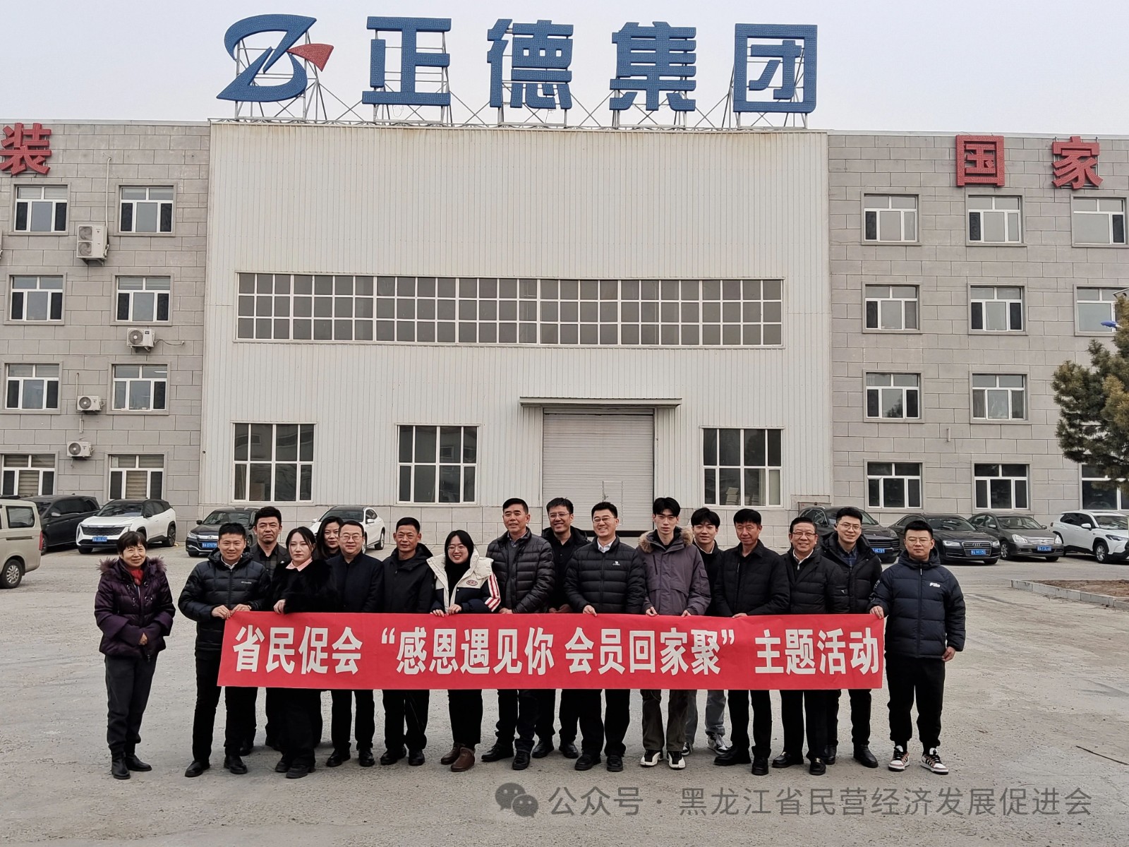 1773903720609663.jpg 微信图片_2026-03-19_150148_737.jpg