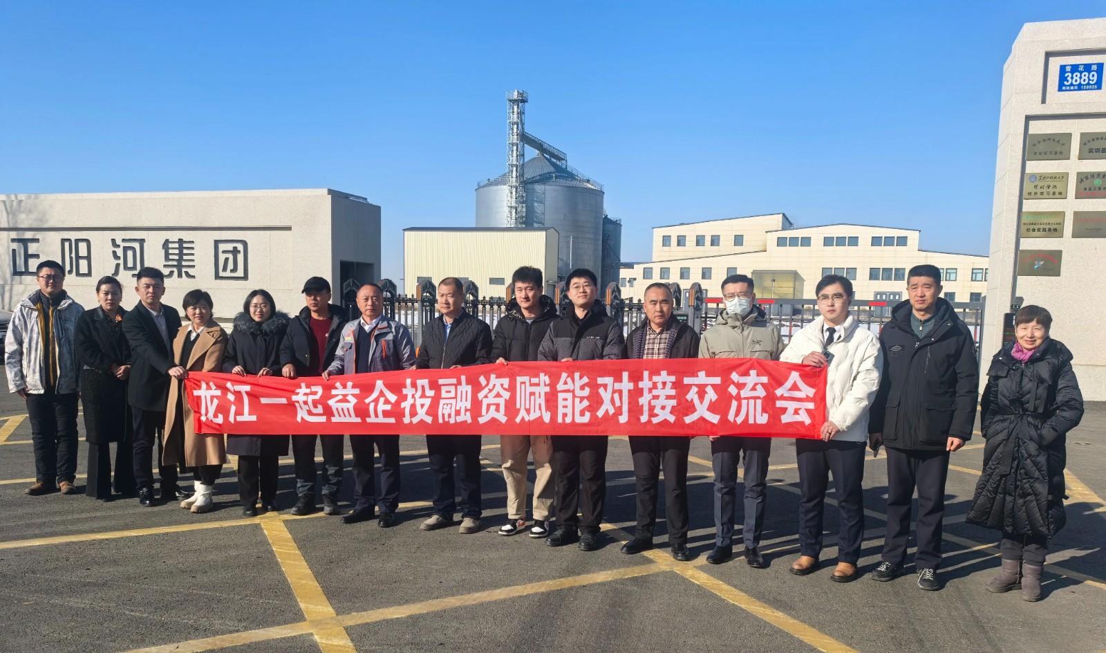 1773904549180536.jpg 微信图片_2026-03-19_151531_550.jpg