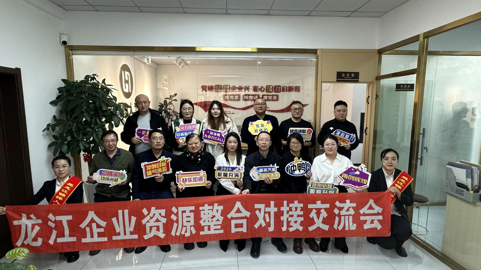 1773910509328502.jpg 微信图片_2026-03-19_165459_508.jpg