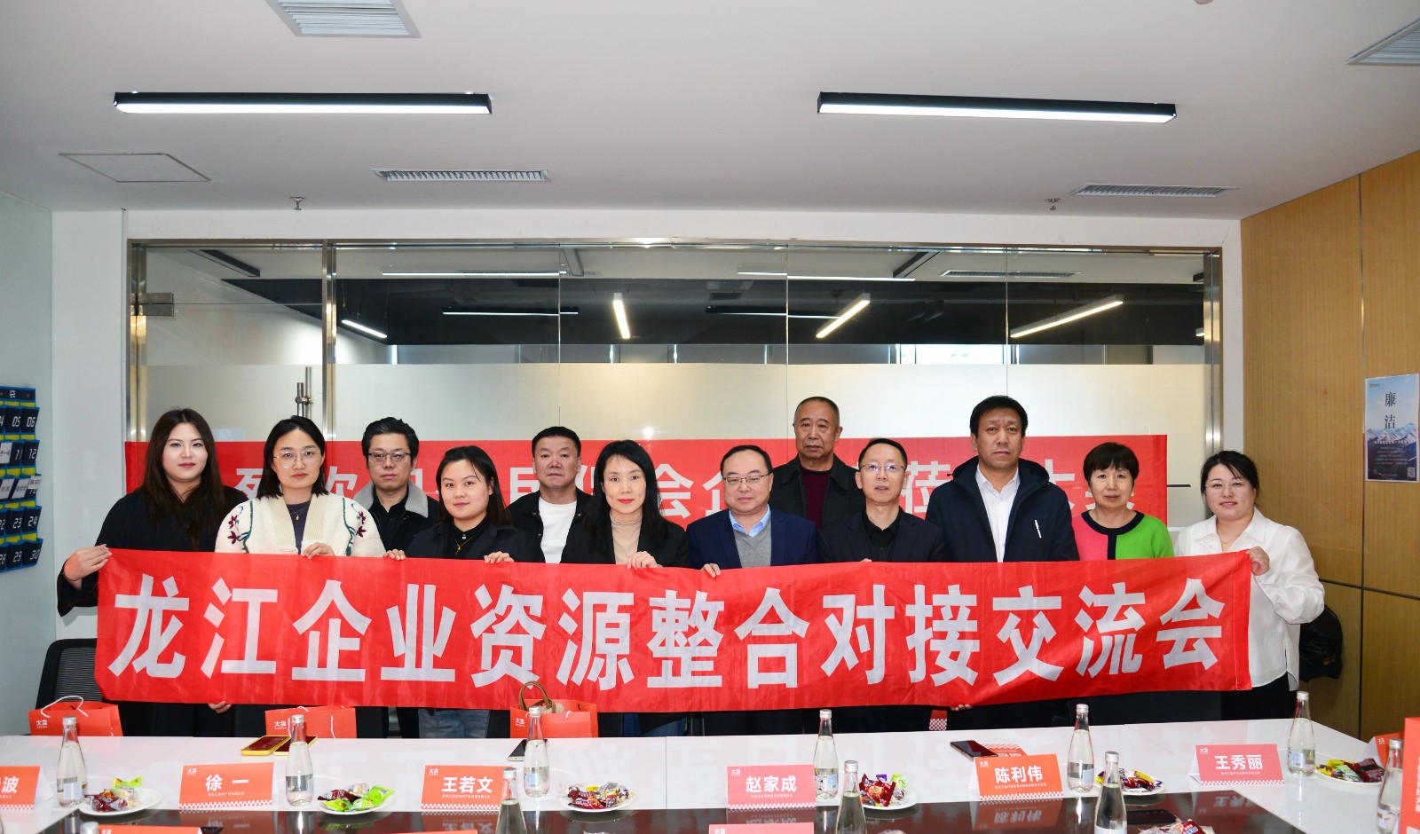 1773911310240165.jpg 微信图片_2026-03-19_170821_019.jpg