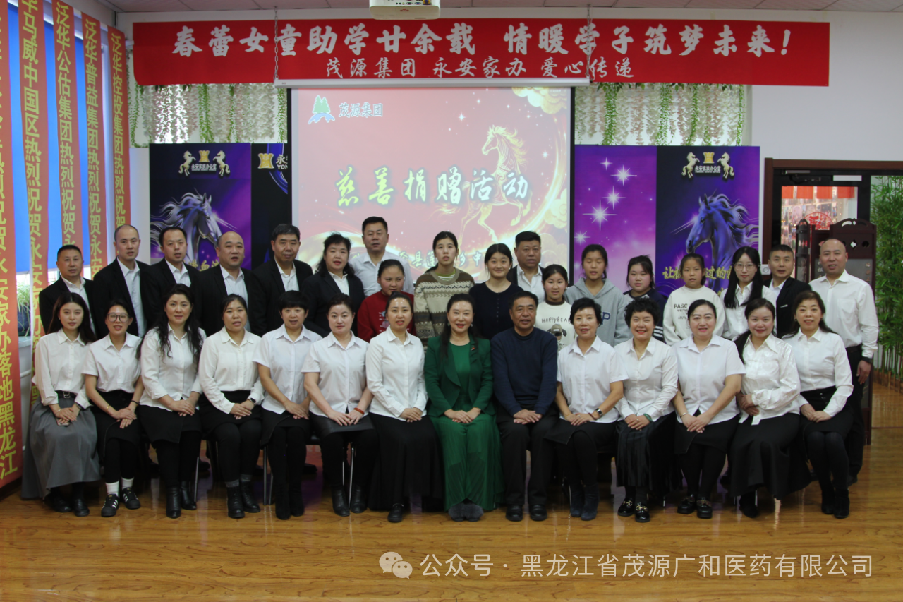 1775111661930776.png 微信图片_2026-04-02_143404_765.png