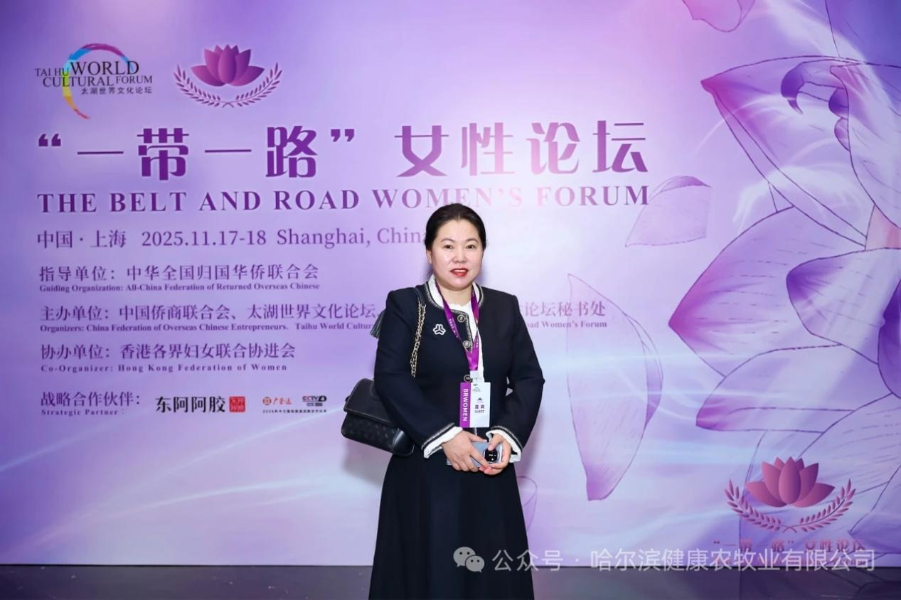 微信图片_2026-04-23_133533_573.png