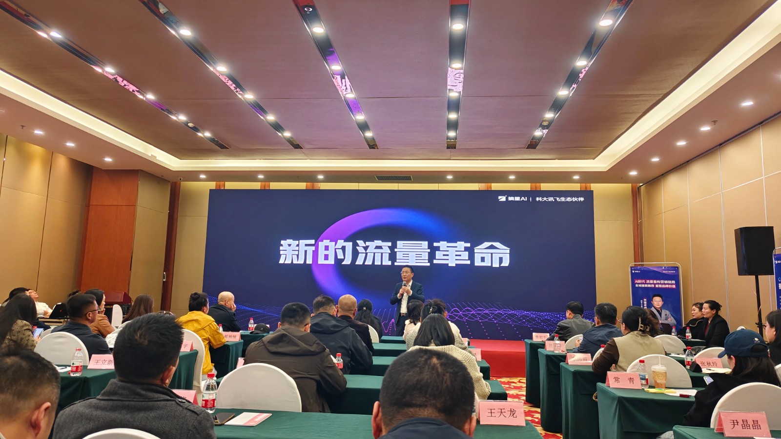 1776923126413390.jpg 微信图片_2026-04-23_134444_620.jpg