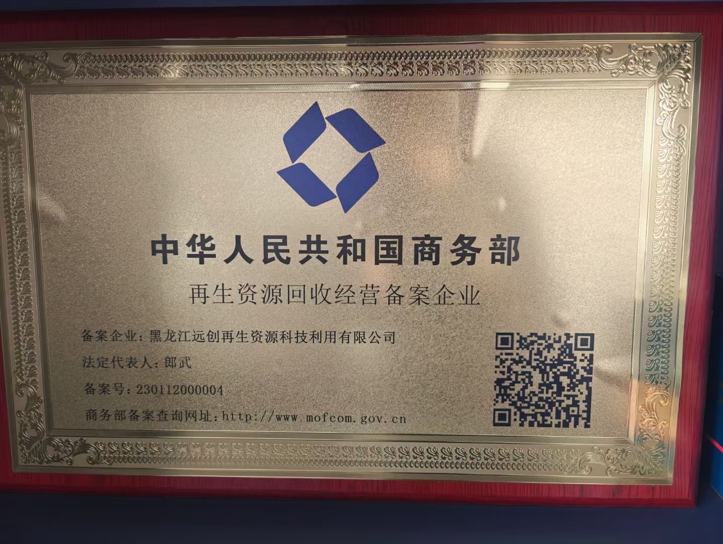 微信图片_20260423140848_97_4.jpg