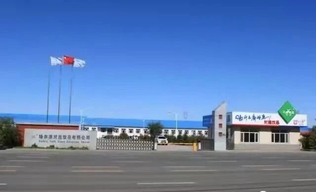 1776925938921270.jpg 微信图片_2026-04-23_143144_991.jpg