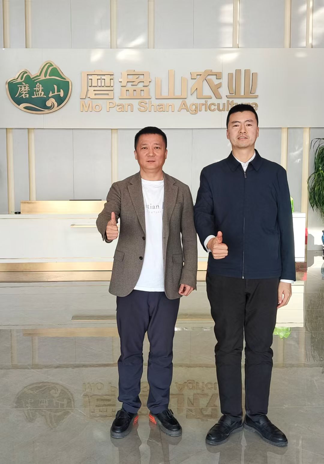 微信图片_20260424134027_88_36.jpg