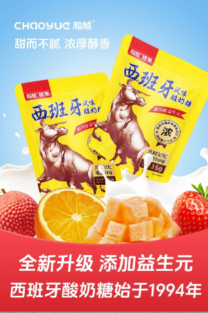 fb2eb19f-e568-4231-b994-4e8c4650fcd0.png