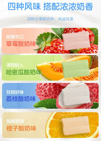 c9ee096a-28cf-4aba-aa68-d8e6aaaf6421.png