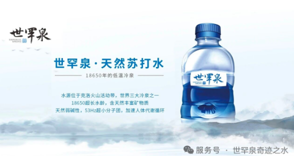 566d27ae-a723-43d4-bb64-8558d74edebb.png