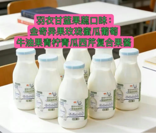 微信图片_2026-04-29_105453_680.png