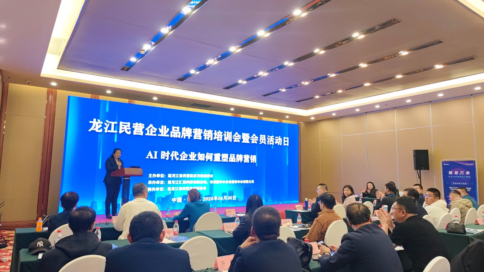 1778052768200288.jpg 微信图片_2026-05-06_153218_951.jpg