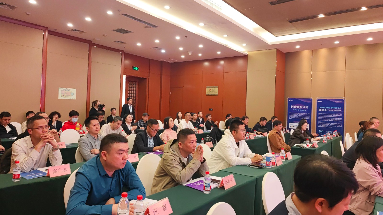 1778052813715098.jpg 微信图片_2026-05-06_153158_480.jpg