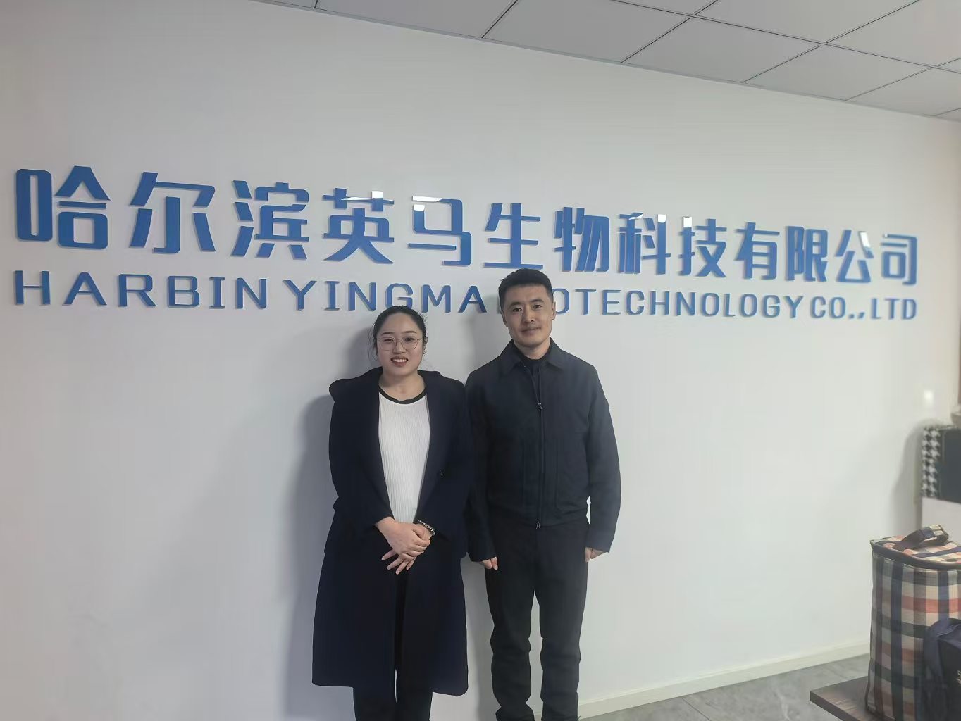 微信图片_20260507160020_167_4.jpg