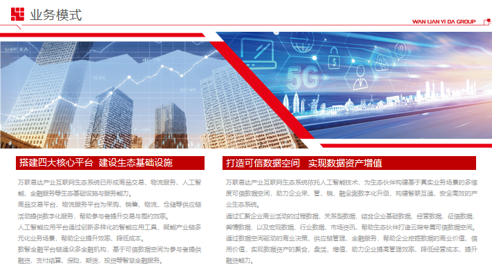02fa1e14-ffe3-4109-9ba3-759f66db25a1.png