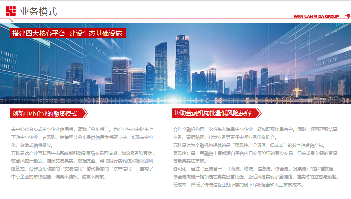 f75266a8-0fd0-4019-8b87-0cad1202e866.png