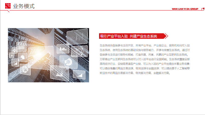 6544a280-0795-436d-9ba2-2ce8a6abfb43.png