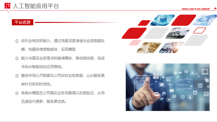 3f98430c-8820-4357-940a-683bb6189aff.png