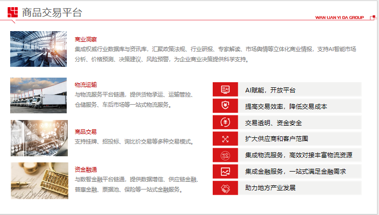 f6edc2ac-8f32-4cc2-b240-c7f6ff3b08a5.png