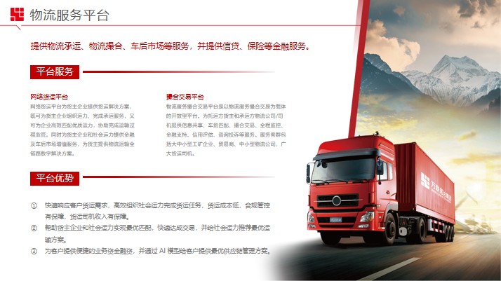 3af1db9f-0402-4b8e-8b60-7be6c5a62a27.png