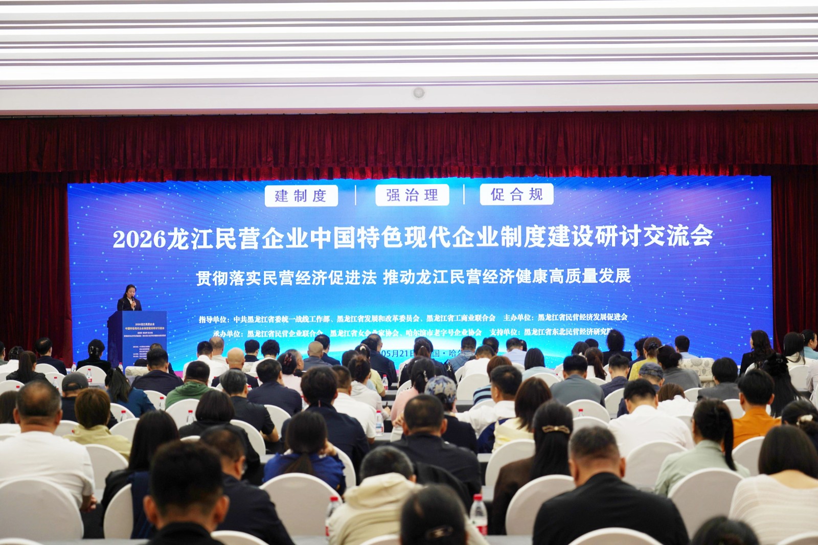 1779414800668349.jpg 微信图片_2026-05-22_095150_768.jpg