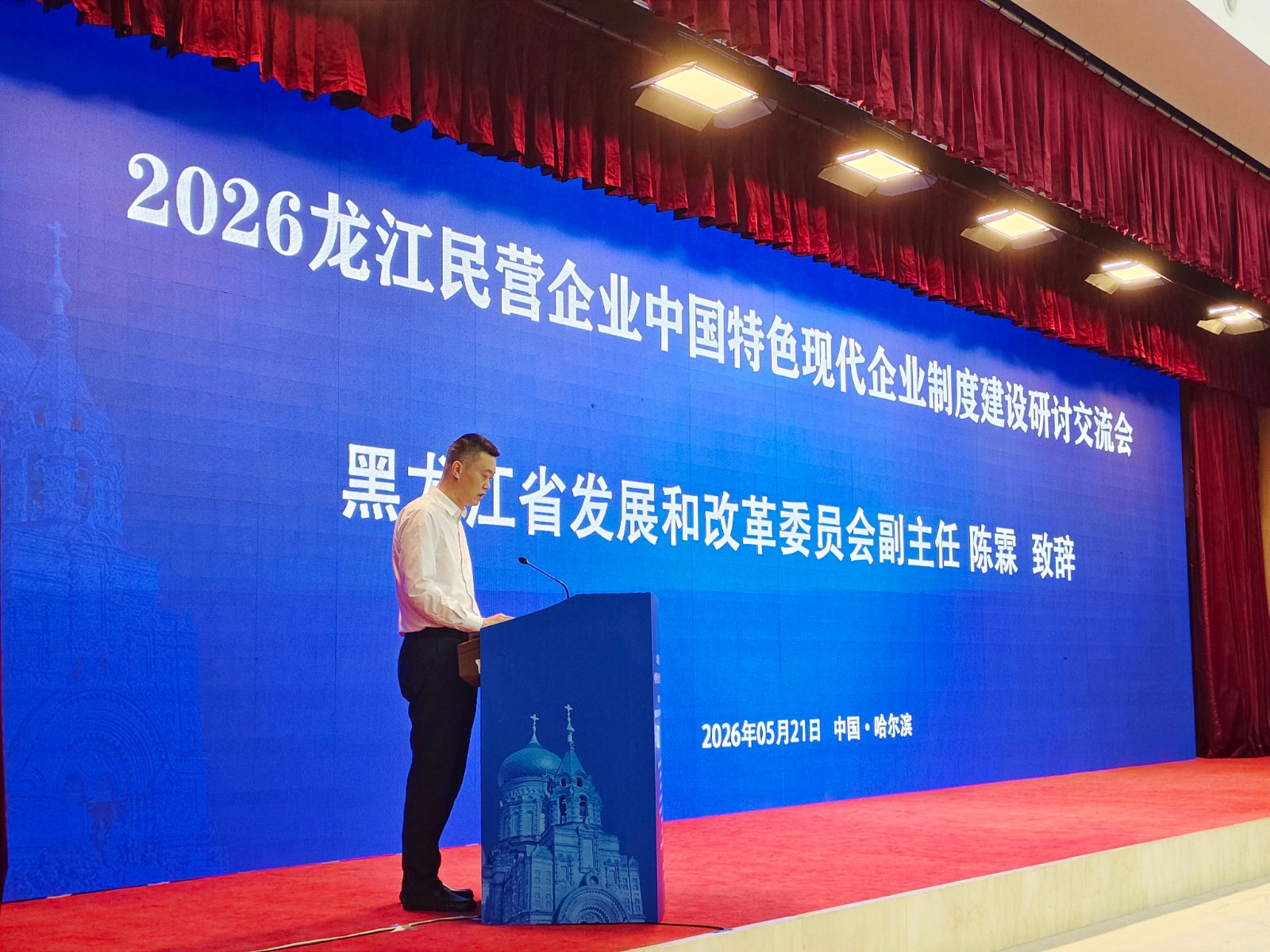 1779414810646467.jpg 微信图片_2026-05-22_095154_432.jpg