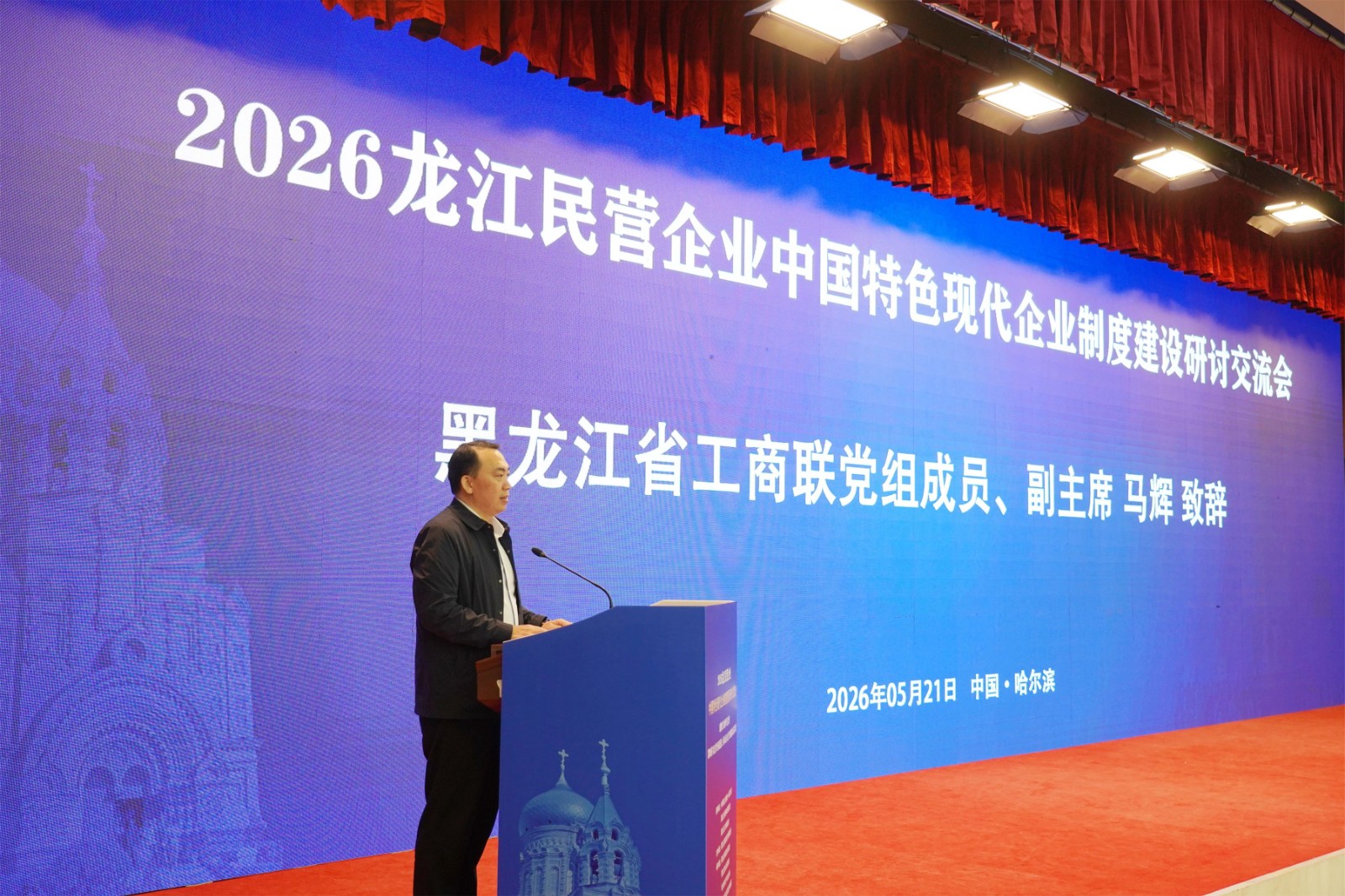 1779414832686634.jpg 微信图片_2026-05-22_095202_307.jpg