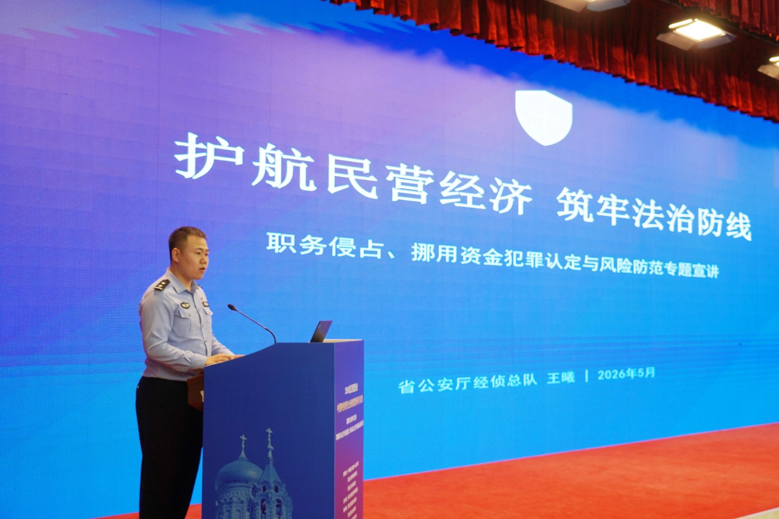 1779414858757452.jpg 微信图片_2026-05-22_095209_730.jpg