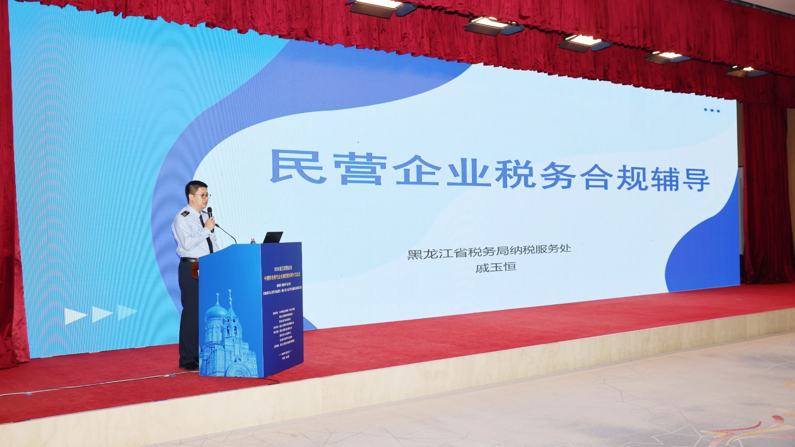 1779414874508647.jpg 微信图片_2026-05-22_095212_729.jpg