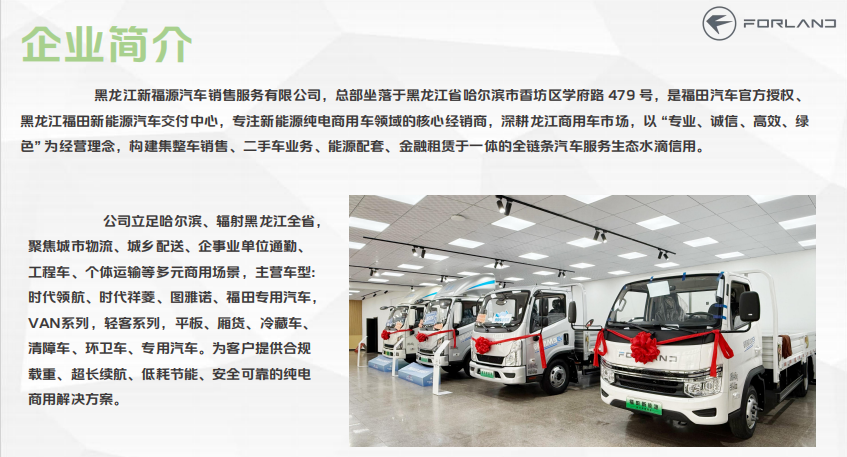 c7e40dcc-2085-4f47-b4ed-fb8a30807ecb.png