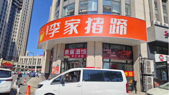 bca4d523-c530-43cd-83a4-758a150f606d.png